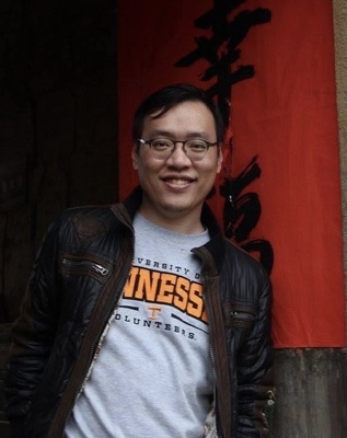 陳維翰