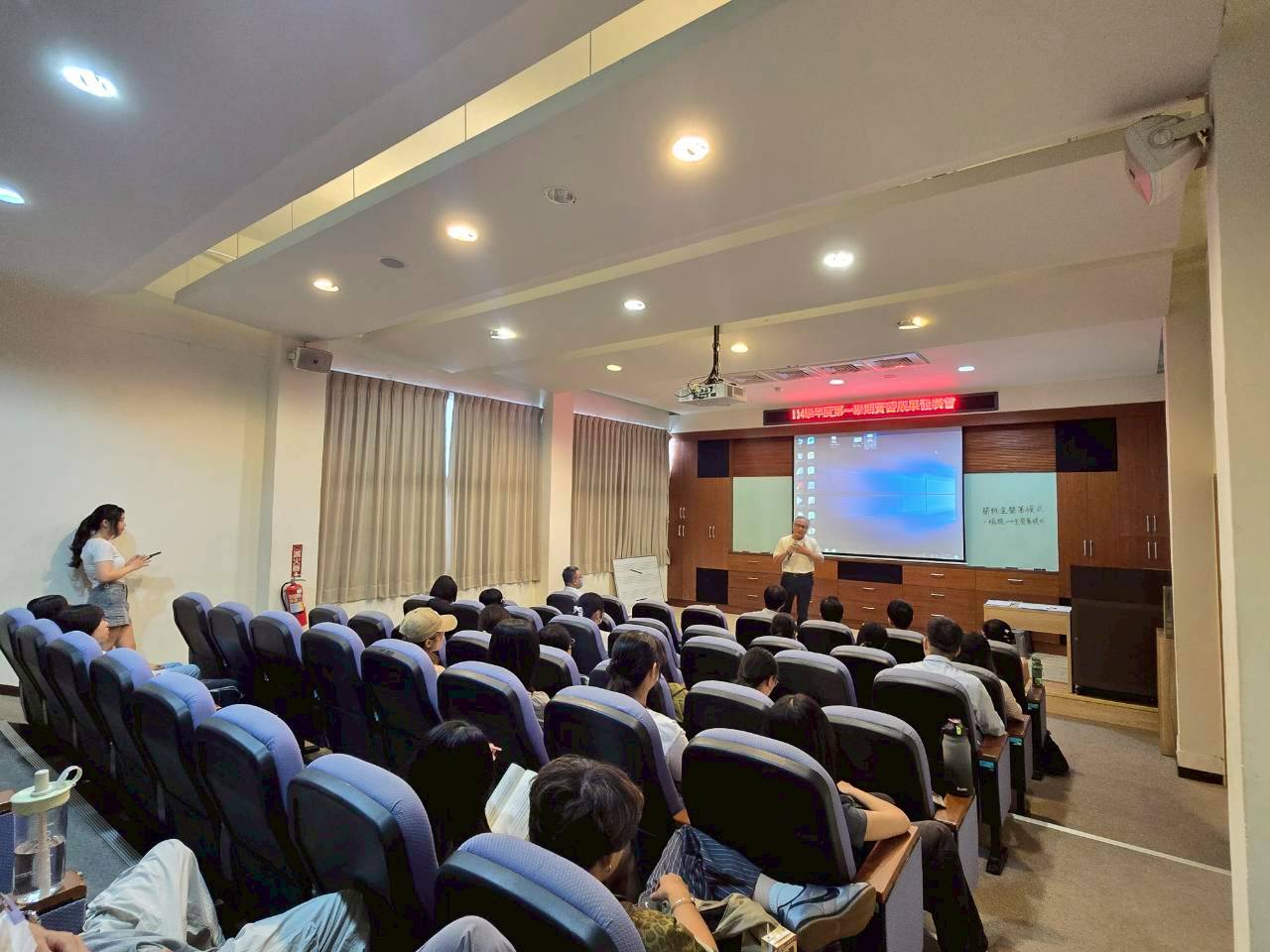 實習成果發表會